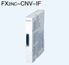 MITSUBISHI Conversion adapter FX2NC-CNV-IF