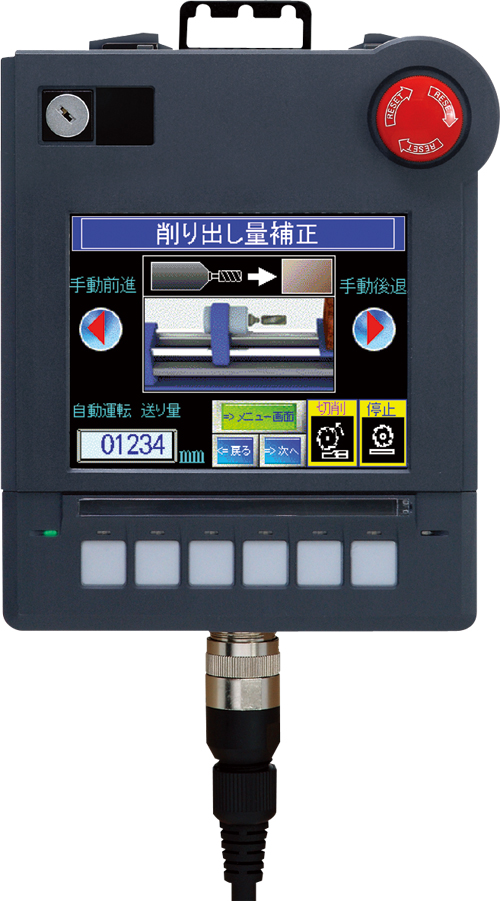 MITSUBISHI Handheld touch screen GT1155HS-QSBD