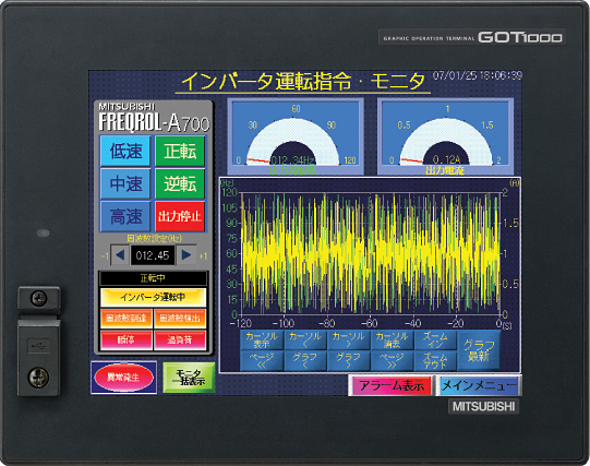 MITSUBISHI 8.4 Inch Touch Screen GT1565-VTBD