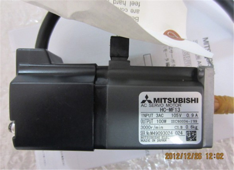 MITSUBISHI Ultra low inertia small capacity motor HC-MF13