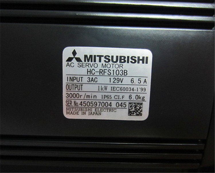 MITSUBISHI Ultra low inertia medium power motor HC-RFS103B