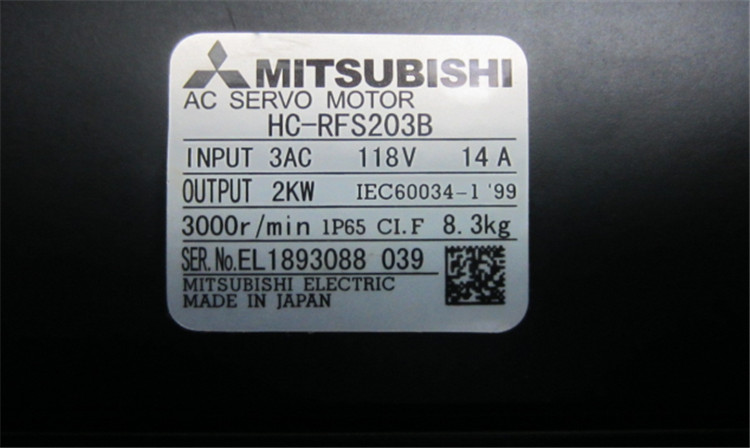 MITSUBISHI Ultra low inertia medium power motor HC-RFS203B