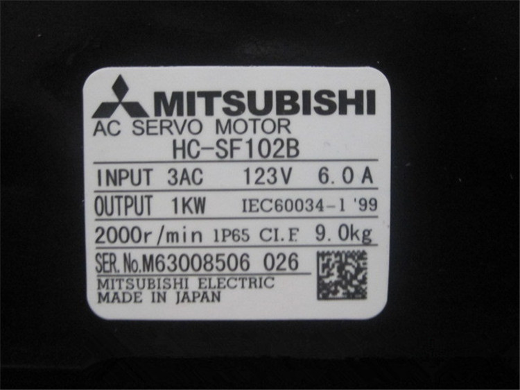 MITSUBISHI Medium inertia medium capacity motor HC-SF102B