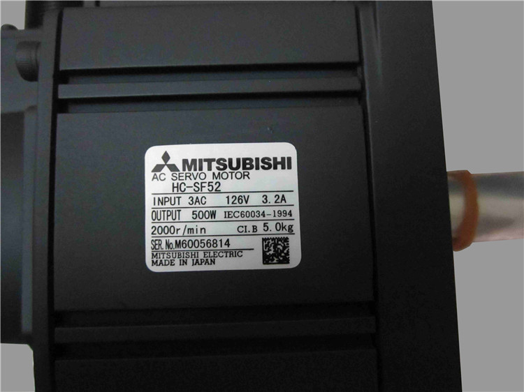 MITSUBISHI Medium inertia medium capacity motor HC-SF52