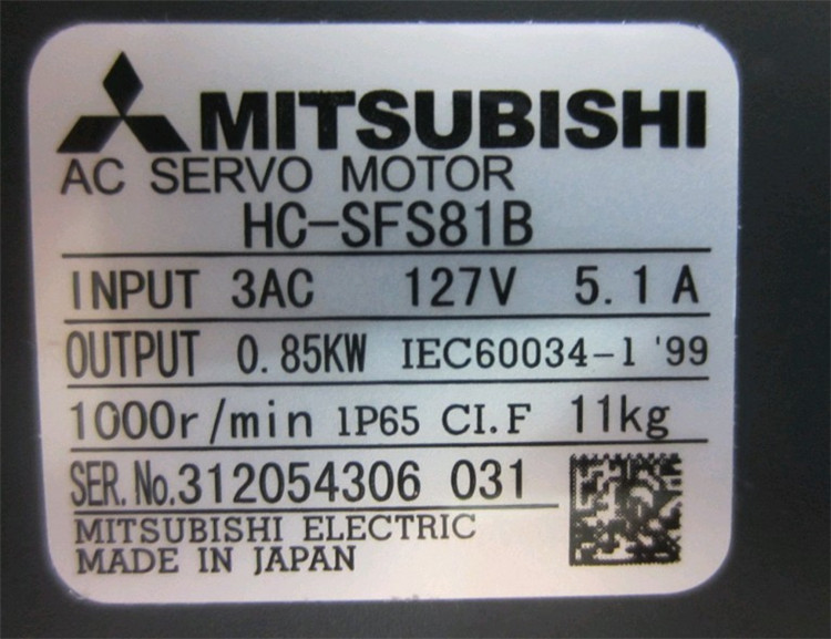 MITSUBISHI Medium inertia power motor HC-SFS81B