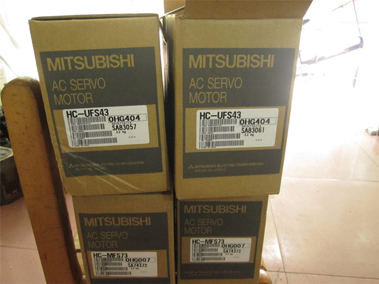 MITSUBISHI Flat type medium and small power motor HC-UFS43