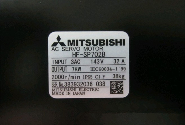 MITSUBISHI Medium inertia power servo motor HF-SP702B