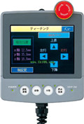 MITSUBISHI 6 inch man machine interfaceA950GOT-SBD-M3