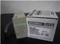 MITSUBISHI CC-Link interface module FX2N-32CCL