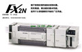 MITSUBISHI PLC FX2N-80MT-DSS