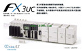 MITSUBISHI PLC FX3UC-32MT/DSS