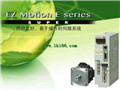 MITSUBISHI Servo motor without oil sealHF-KE13B