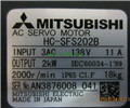 MITSUBISHI Medium inertia power servo motorHF-SP202B